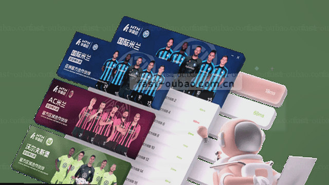 支持范围全面覆盖 全场景技术保障