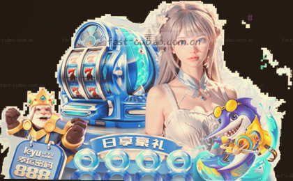 比分逆转:精彩瞬间